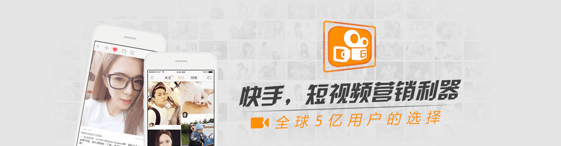 复兴信息流开户