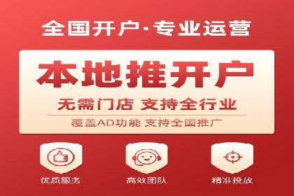百度推广与社交媒体结合的优化策略案例